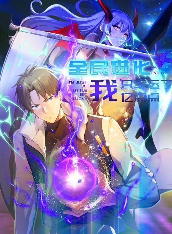 她的头螺丝出来了 - 51探花