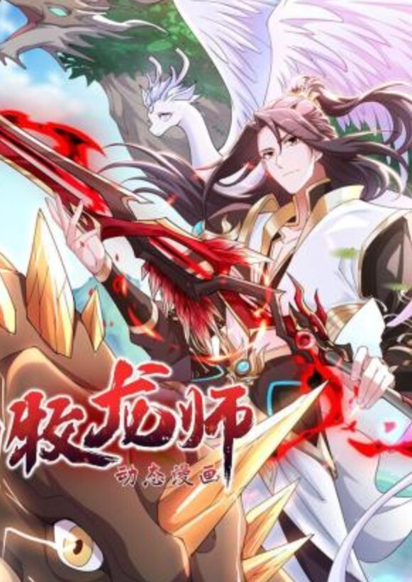 HVR闪电的秘密酷刑时间3D视频版 - 51探花