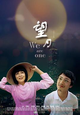 久热久草大香蕉在线视频 - 51探花