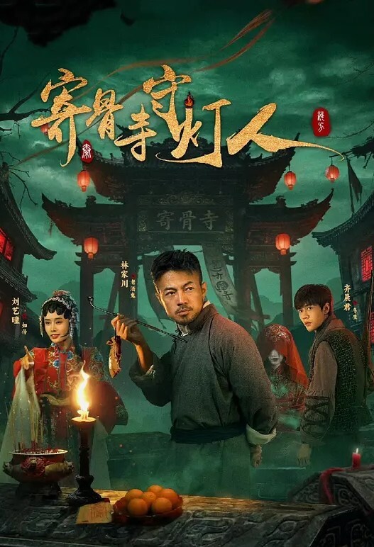 明星淫梦-唐嫣 《下体赤裸航空》 - 51探花