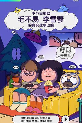 华夏成人影视网 - 51探花