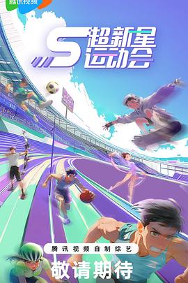 TM0099情侶出游互換女友 - 51探花