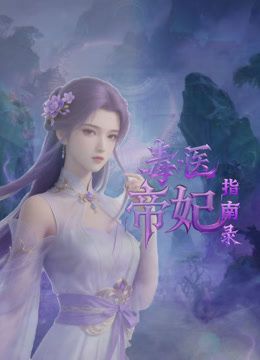 软萌甜美00后可爱萌妹【QQ糖小朋友】✅死库水性爱狂欢，浴缸后入，粘液臀推，这白嫩的屁股简直爱了！太嫩了 - 51探花