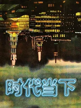 家庭群P看看比比谁的枪法更持久更厉害弄得表姐表妹们嗷嗷大尖叫多人运动原来真的很嗨很嗨爽 - 51探花
