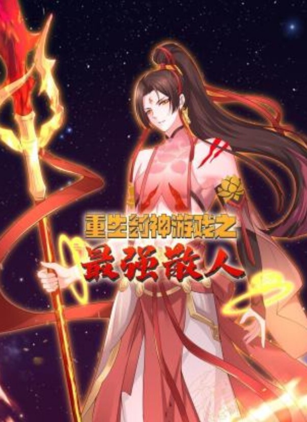 MOSO-015 Una-深喉潮吹体验 - 51探花