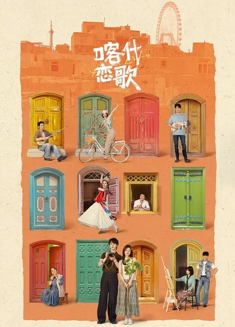 画壁纹身少女情趣装炮友操逼白嫩奶子性感网袜骑乘位打桩机 - 51探花