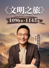 【2025年新流】超级绿帽，极品骚妻【南瓜糯米饭】露脸眼镜少妇，老公调教露出，约炮单男3P前后夹击 (3) - 51探花