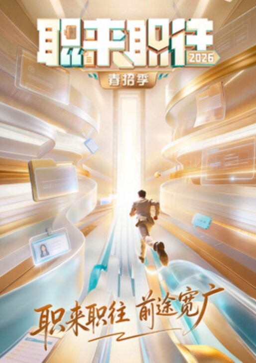 JDYG032 看房反被男房东上-1 - 51探花