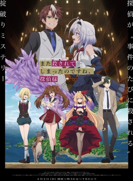 夫人的回復术THEANIMATIONJDXA-57725 - 51探花