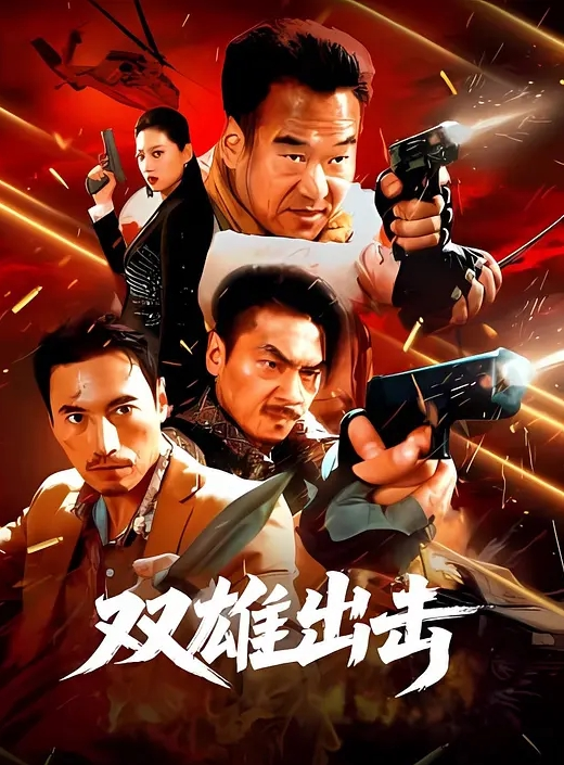乱伦精选内射怀孕中的小姨子抽插中老婆打来了电话让我回家 - 51探花