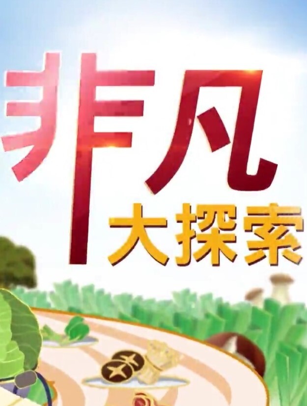 避孕套破掉 没想到的生插！超加速活塞数次中出 星宫由暖 星宫ゆのん WAAA-186-C - 51探花