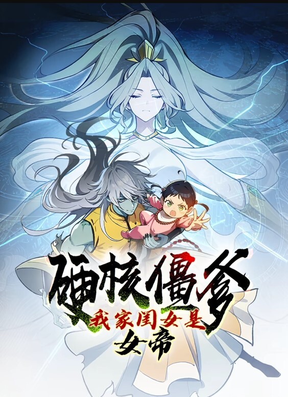 NezukoKamado比基尼无尽Kimetsunoyaiba - 51探花
