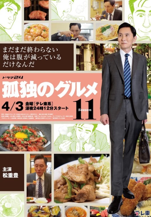 和五个骚屄一起多人运动【Johnny Sins】 - 51探花