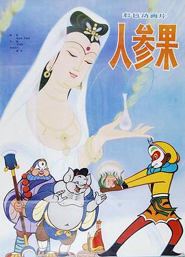 青青在线 - 51探花