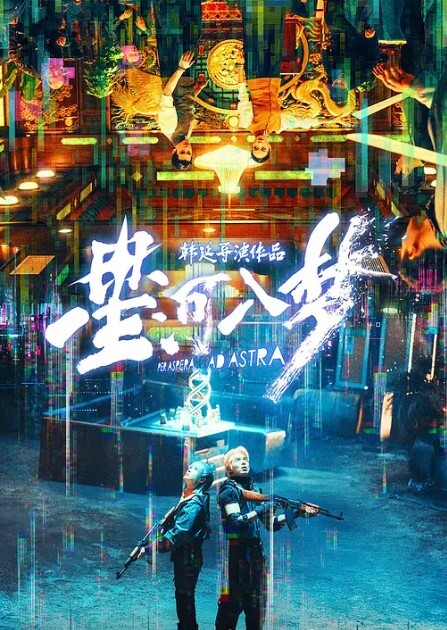艾瑞卡PM017魔镜号车震激干街坊路人上车爽干蜜汁嫩穴从早干到晚 - 51探花