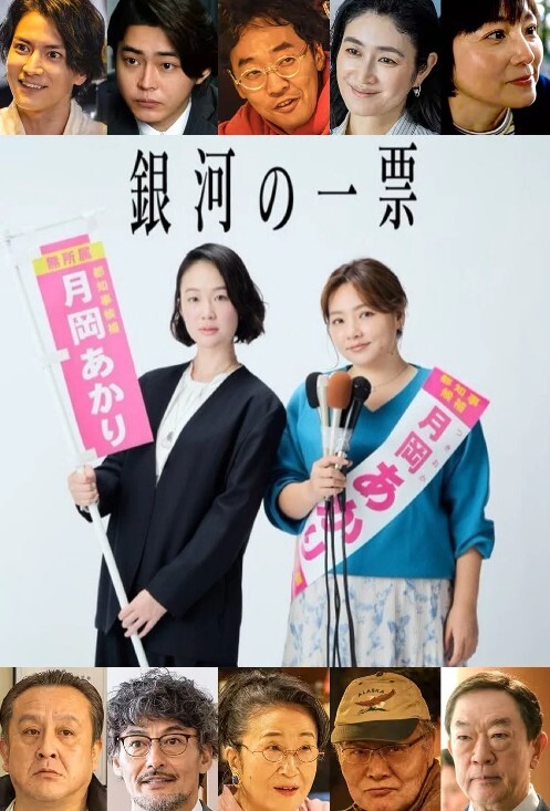 最终幻想2月新作克莱德和爱丽丝的难忘之夜 - 51探花