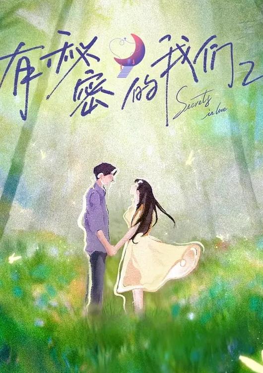 小贤极品探花风骚小少妇啪啪 - 51探花