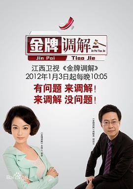 上床视频 - 51探花