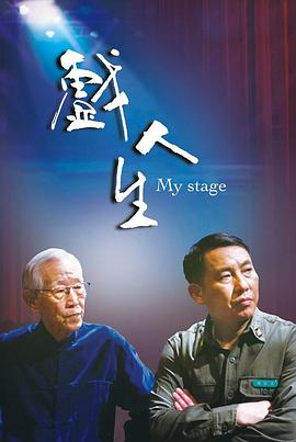 大香蕉在线播放视频 - 51探花