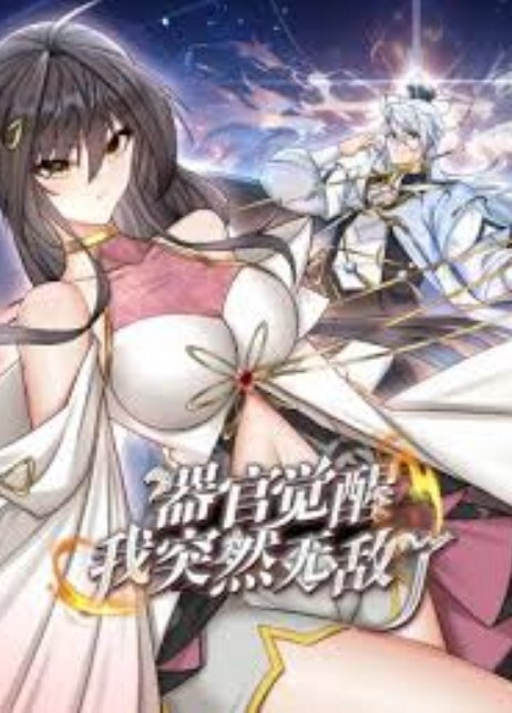 HMV 女孩俱乐部 - 51探花
