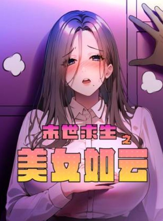 电话绿帽淫荡少妇一边给消防员男友打电话一边和炮友啪啪 - 51探花