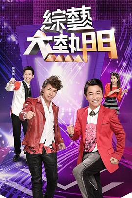 【水果派】教师失格明里紬 - 51探花