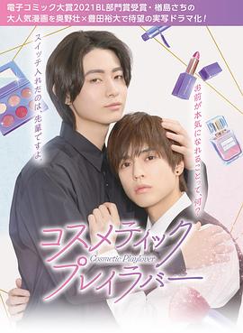 午夜直播 在线观看 - 51探花
