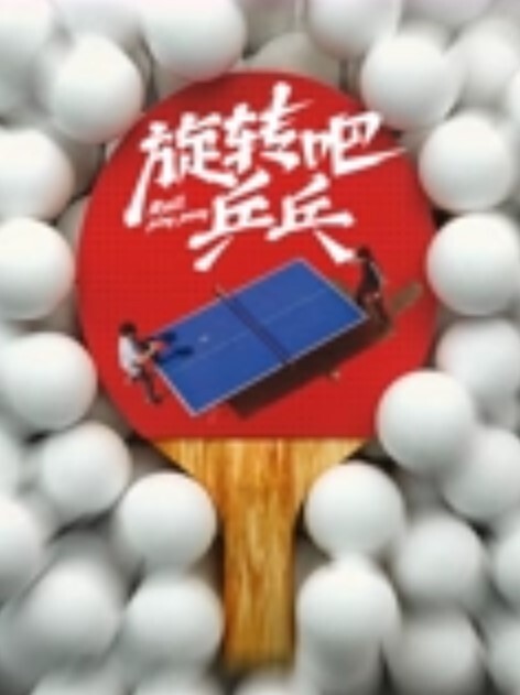 约的漂亮大奶少妇做你的小兔兔仆人啊舒服今天你好硬身材苗条自备白丝情趣装吃鸡舔菊花调情被小哥多姿势猛怼娇喘不停 - 51探花