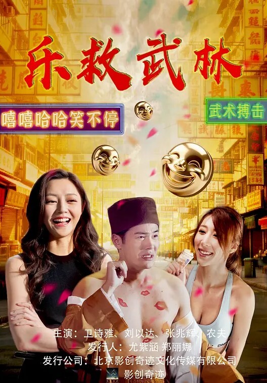 性感的金发女售货员操她的商业投资者【Brazzers】 - 51探花