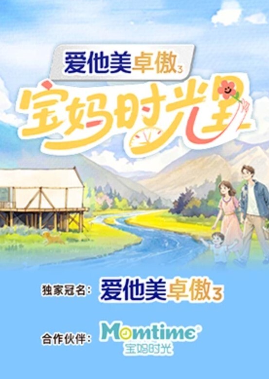 AI换脸鞠婧祎少女的性感诱惑 - 51探花