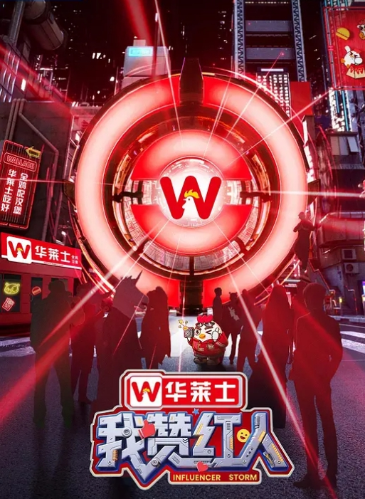 20208463735用户上传老板娘和伙计在储藏室偷情被拍到了 - 51探花