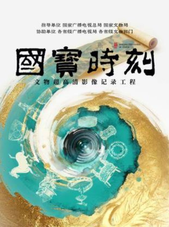 【金先生】约啪激战师事务所极品秘书 坚屌啪啪后入激荡蜜臀 美妙喘息呻吟爆击宫口榨射 - 51探花