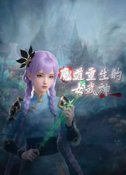 石家庄邮电职业技术学院讲师 张晓 探探上约炮发骚 喜欢别人威胁曝光来胁迫她 绝对调教的好苗子 - 51探花