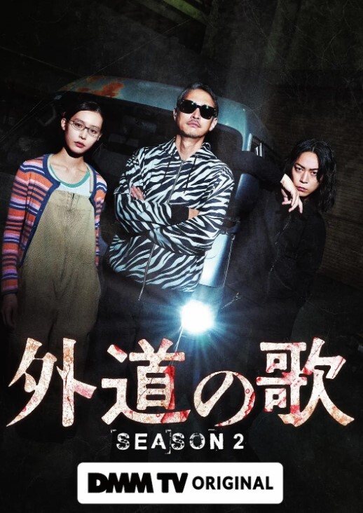 #素人 #自拍 #外流 - 51探花