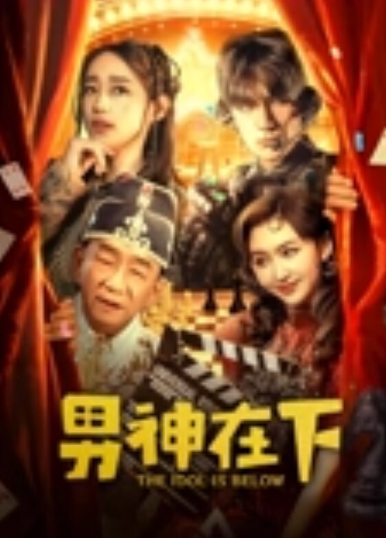 相依为命的母子有一次搞突然袭击又把我妈给弄哭了把我妈妈的皮裤下面剪了个洞让她在家里穿 - 51探花