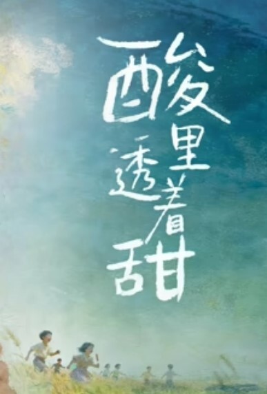 原创同事老公终于出差去她家狠狠的操了她一次 - 51探花