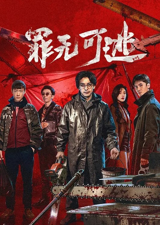 只属于我的变态女友第1话 - 51探花