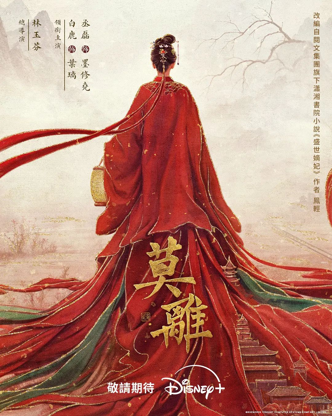 胡子大叔酒店约炮身材不错的美女同事各种姿势啪啪完美露脸 (1) - 51探花