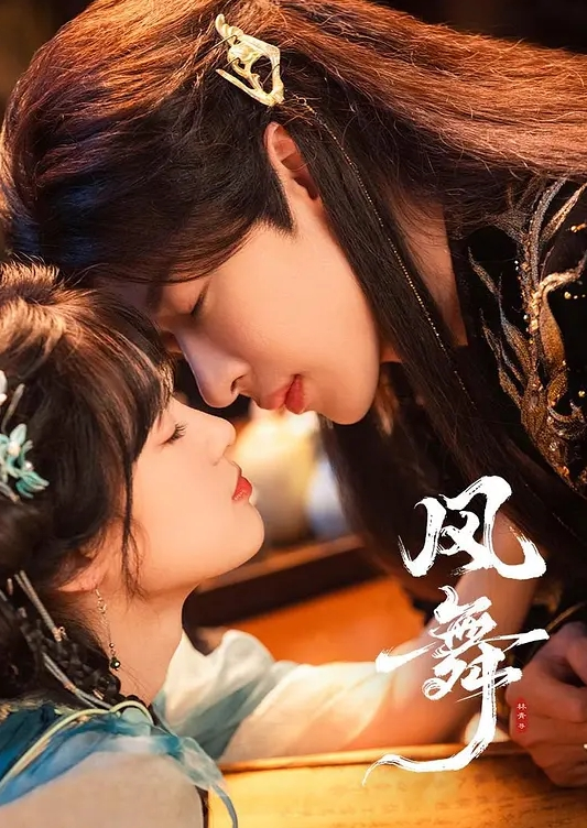 艺校舞蹈学妹，性感黑丝长筒袜又纯又欲，少女刚发育好的胴体让人流口水，超嫩性感白虎穴 顶宫灌精 - 51探花