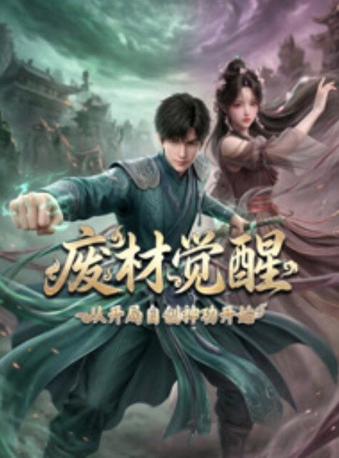 Nezuko上床被性交从而将恶魔从她身上赶走-恶魔杀手色情片 - 51探花