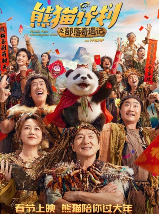 颜值网红遭男友背刺分手后将不雅做爱视频泄露胸口纹身可实锤视频真实有效 - 51探花