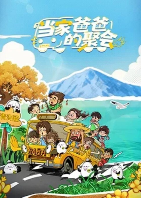 绿帽孕妇泄密南京极.品绿.帽男把孕妇.老婆送给.兄弟干累了还.能喝口奶完整视频.流出0 - 51探花
