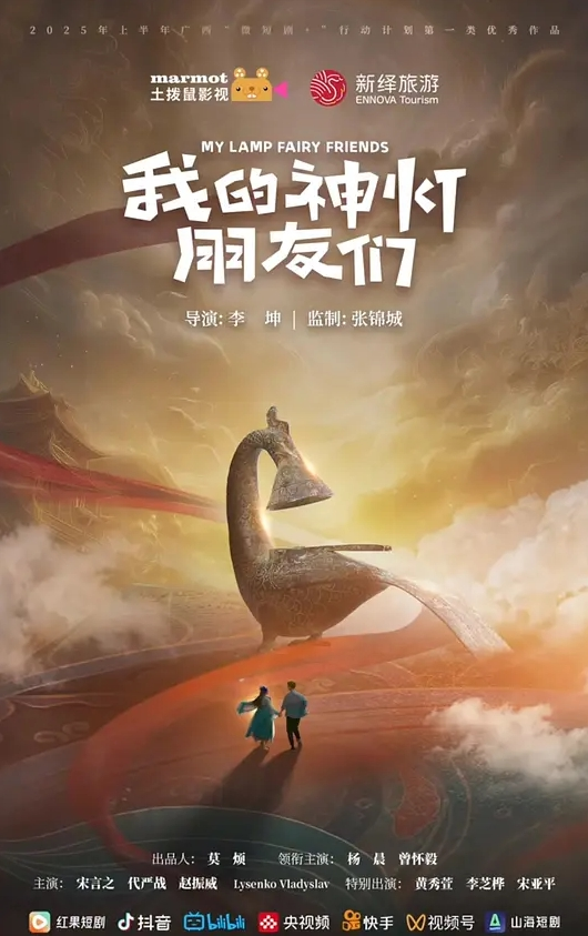 我是你的小母狗美发店老板娘李韵新婚夜玩3P调教豹纹装遭群狼狂操 - 51探花