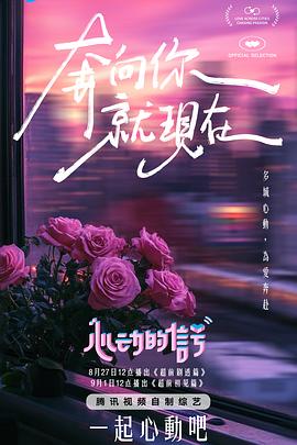 麻豆05 - 51探花