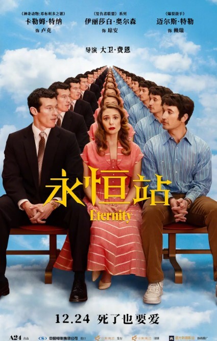 水果派解说ＧＭ真的很给力淫啪美化成游戏 - 51探花