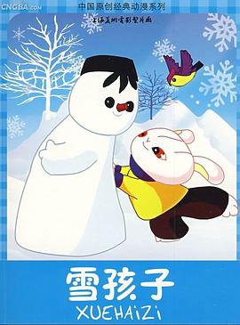 97青青视频在线视频观看 - 51探花