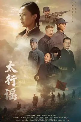 知名动漫《阴阳师》SSR级式神COS『酒吞童子』无套爆操_翘美臀后入顶着操内射_AV式浪叫 - 51探花