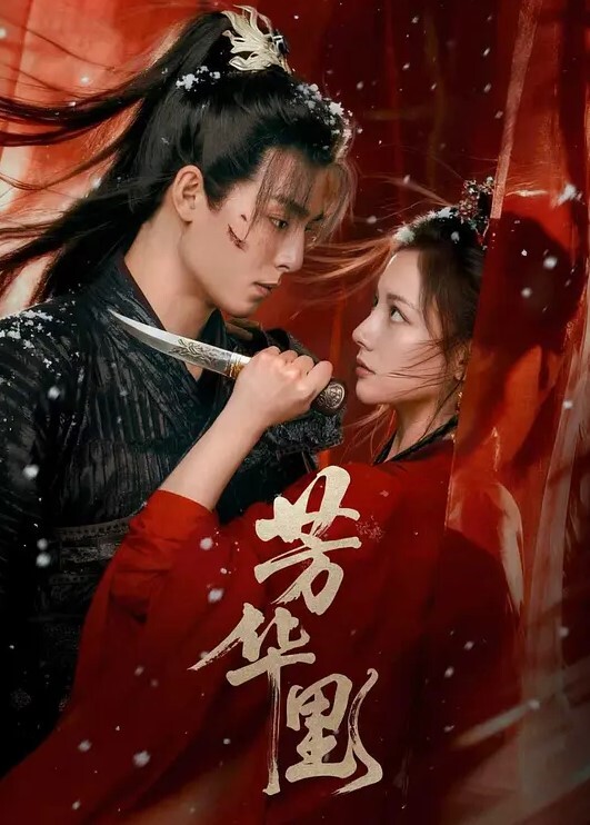 模特写真拍摄探花高价约极品气质模特首次加钱操逼大白美腿夹着腰大屌顶的美女受不了 - 51探花