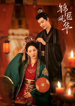 麻豆香蕉妹 - 51探花