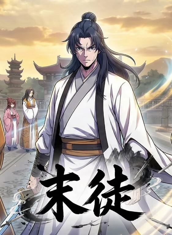 嫖王威哥探花深夜扫街路边按摩店挑了两个嫩妹子上楼玩双飞 - 51探花